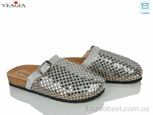 Veagia-ADA SB12-3, 850.00, 8, 36-40