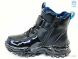 Weestep R712565681 BK, 12.53, 8, 27-32