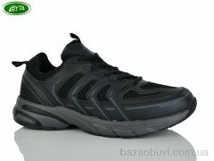 Bayota A5225-7, 560.00, 8, 41-45