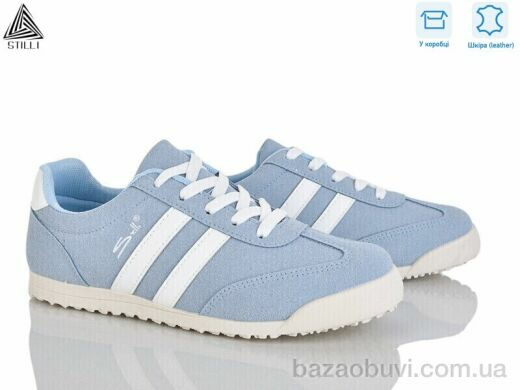 STILLI Group ZH10-4 шкіра, 420.00, 8, 36-41