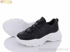 Бабочка-Mengfuna-AESD 185-76, 430.00, 8, 36-41