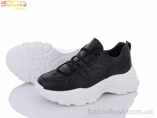 Бабочка-Mengfuna-AESD 185-76, 430.00, 8, 36-41