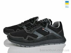 Lvovbaza Paolla Sport2-5113 чорний, 640.00, 8, 40-45