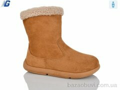 Navigator B25413-4, 540.00, 8, 37-41