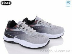 Wei Wei-Class 2315-1, 300.00, 8, 37-41