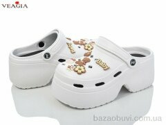 Veagia-ADA A16-2, 390.00, 10, 36-41