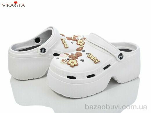 Veagia-ADA A16-2, 390.00, 10, 36-41