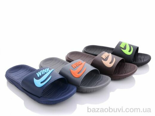 Sydney M977-3L mix, 115.00, 24, 36-41