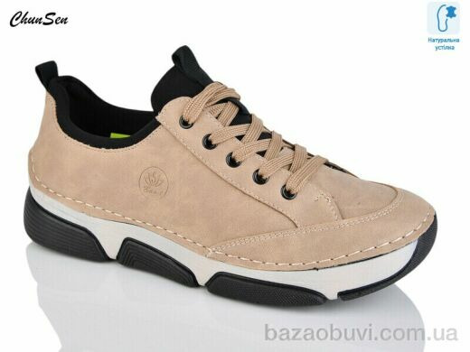 Chunsen 9007-6, 630.00, 8, 37-42