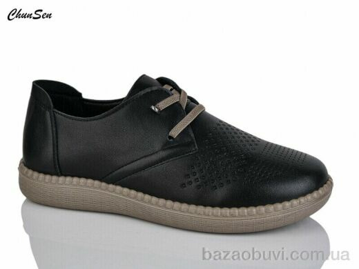 Chunsen B20-12, 460.00, 8, 36-41
