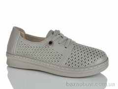 Nayasitun 77-18, 400.00, 8, 37-42