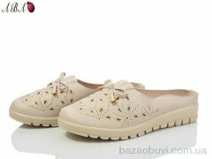 Aba 0ABA01-2 beige, 370.00, 8, 38-43