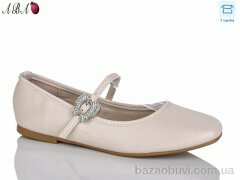 Aba QQ14-3, 280.00, 8, 36-41