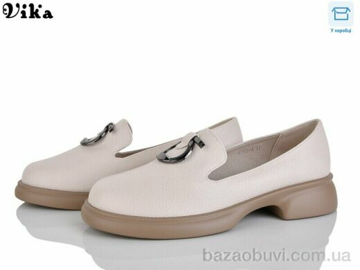 Vika W703-4, 650.00, 8, 36-41