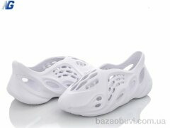 Navigator B11331-3, 390.00, 8, 36-40
