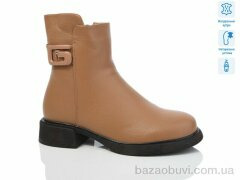 Lino Marano SA110-8M, 850.00, 6, 36-40