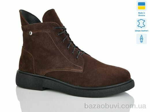 Sali 25 корич.з. зима, 1030.00, 6, 37-41