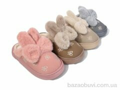 Deshman 5428 mix, 200.00, 10, 36-41