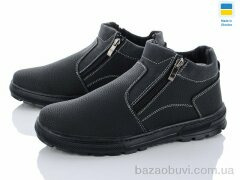 Lvovbaza Yulius 41, 600.00, 8, 40-45