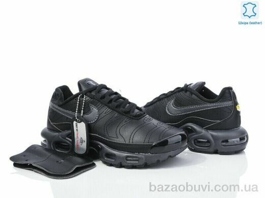 Olimp B2380-2, 27.00, 8, 37-41