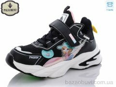 PALIAMENT B120-3, 350.00, 8, 32-37