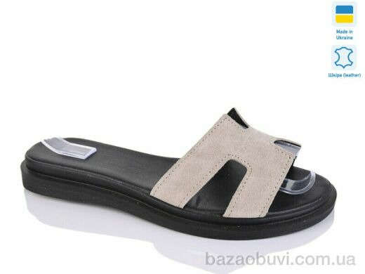 Sali 501 беж з., 490.00, 6, 36-40