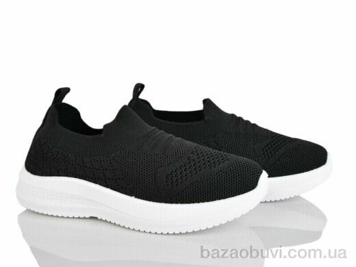 Xifa kids 571-015, 270.00, 12, 32-37