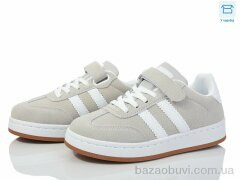 Happy 230-8, 530.00, 8, 32-37