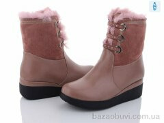 Obuvok L99-C100-5, 230.00, 8, 33-38