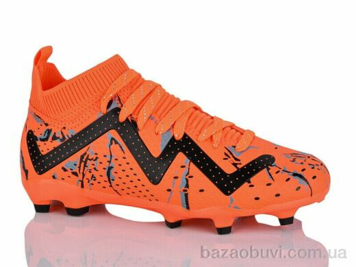 Veer-Demax 2 D2330-5H, 17.50, 8, 33-36