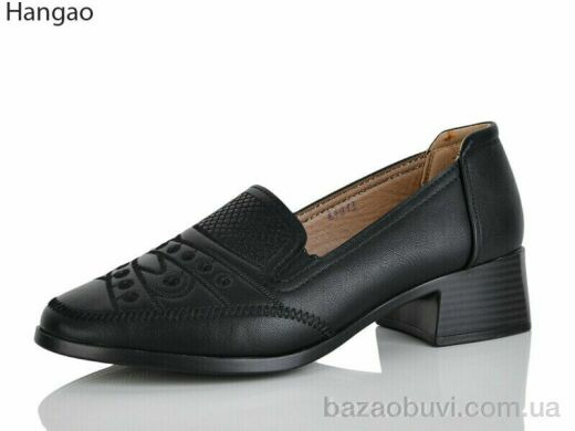 LR.Brother B7913, 500.00, 8, 37-42