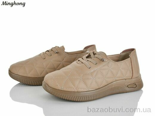 Minghong 7723-3, 400.00, 8, 37-42