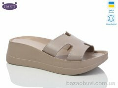 Garti 0094 беж шкіра, 490.00, 6, 36-40