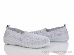 Canoa 252-4, 380.00, 8, 36-41