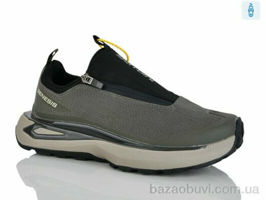 Sen.dini A302-6, 25.00, 8, 41-46