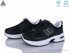 STILLI KIDS TQ80-8 шкіра, 540.00, 8, 32-37