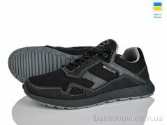 Lvovbaza Paolla Sport2-5113 чорний, 640.00, 8, 40-45