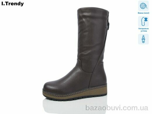 Trendy DH2960-27, 930.00, 6, 37-42
