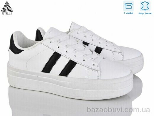 STILLI Group WA50-6 шкіра, 390.00, 8, 36-41