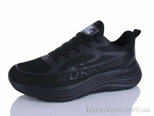 Pet A099-1, 500.00, 8, 41-45