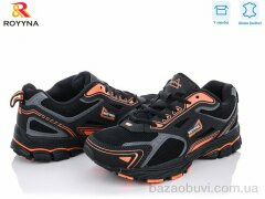 ROYYNA 040S-2, 23.65, 8, 36-41