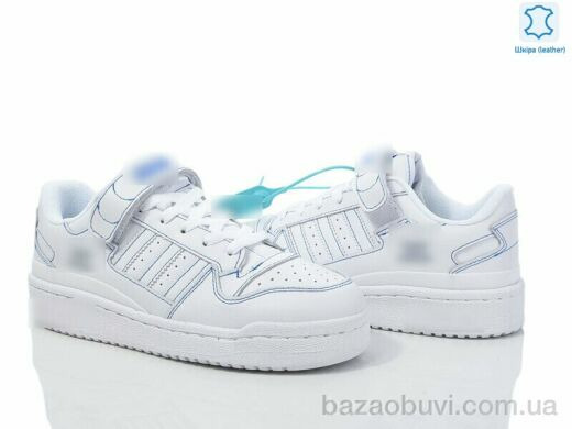 Olimp B0299-12, 29.00, 8, 37-41