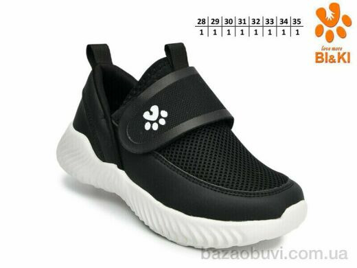 TOM.M B60037F, 360.00, 8, 28-35