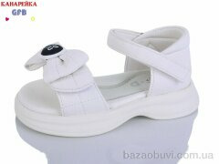 GFB-Канарейка A62-1, 490.00, 8, 23-28