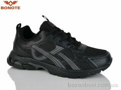 Bonote A9129-2, 600.00, 8, 41-46