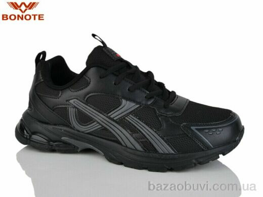 Bonote A9129-2, 600.00, 8, 41-46