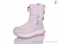 Alimama-Girnaive AM305L, 590.00, 8, 32-37