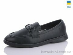 Swin YS2109-1, 340.00, 8, 36-41