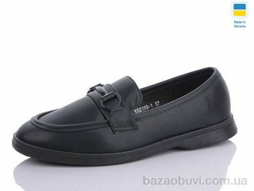 Swin YS2109-1, 340.00, 8, 36-41