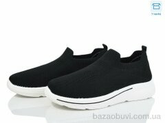 Moli M31-1 піна, 400.00, 8, 40-45